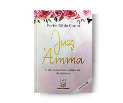 Juzz Amma - Hadieth Benelux - Plusieurs coloris