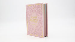 The Holy Quran - Arabic, French &amp; Phonetic Maison d'ennour Rainbow