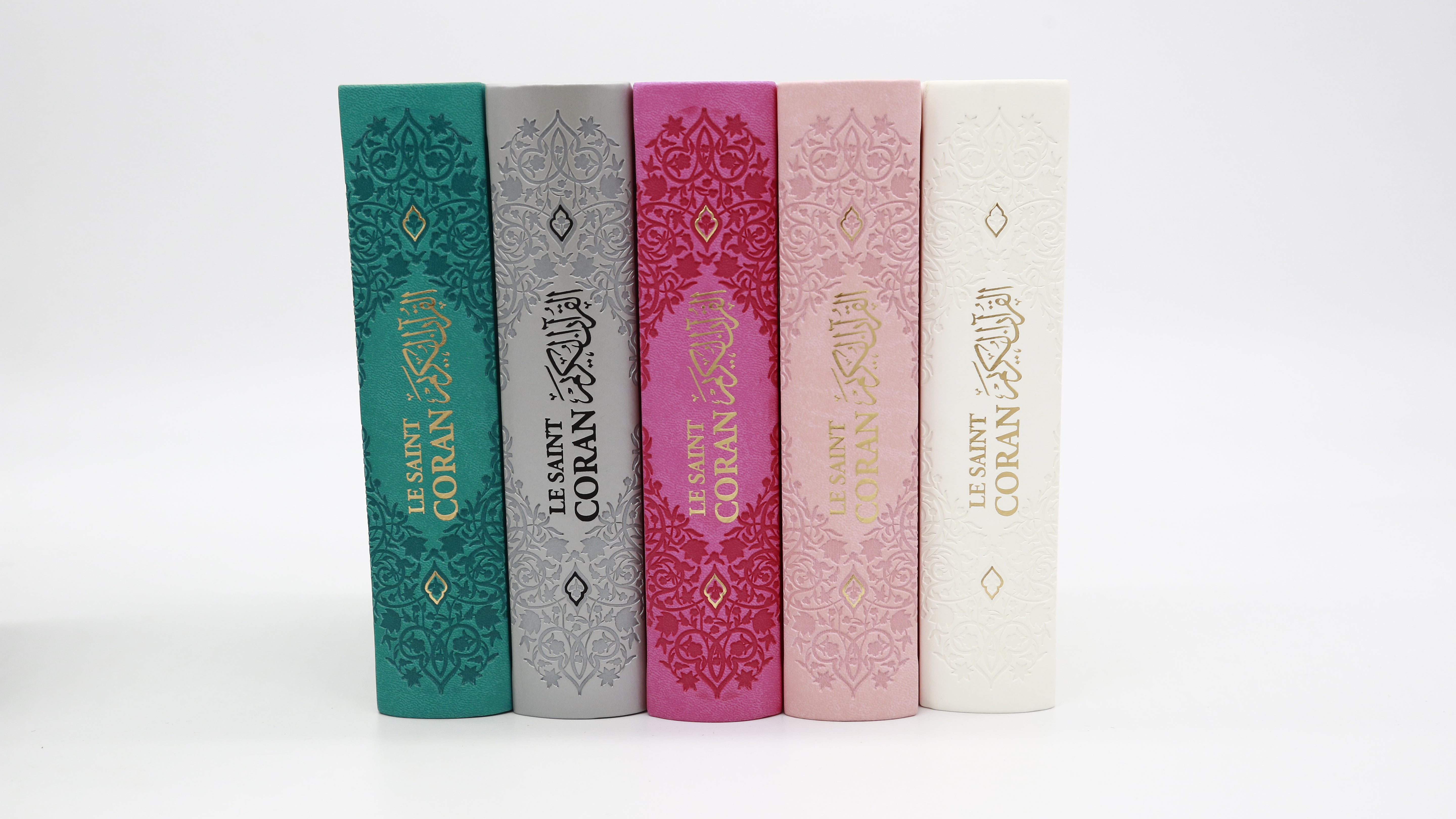 Le Saint Coran