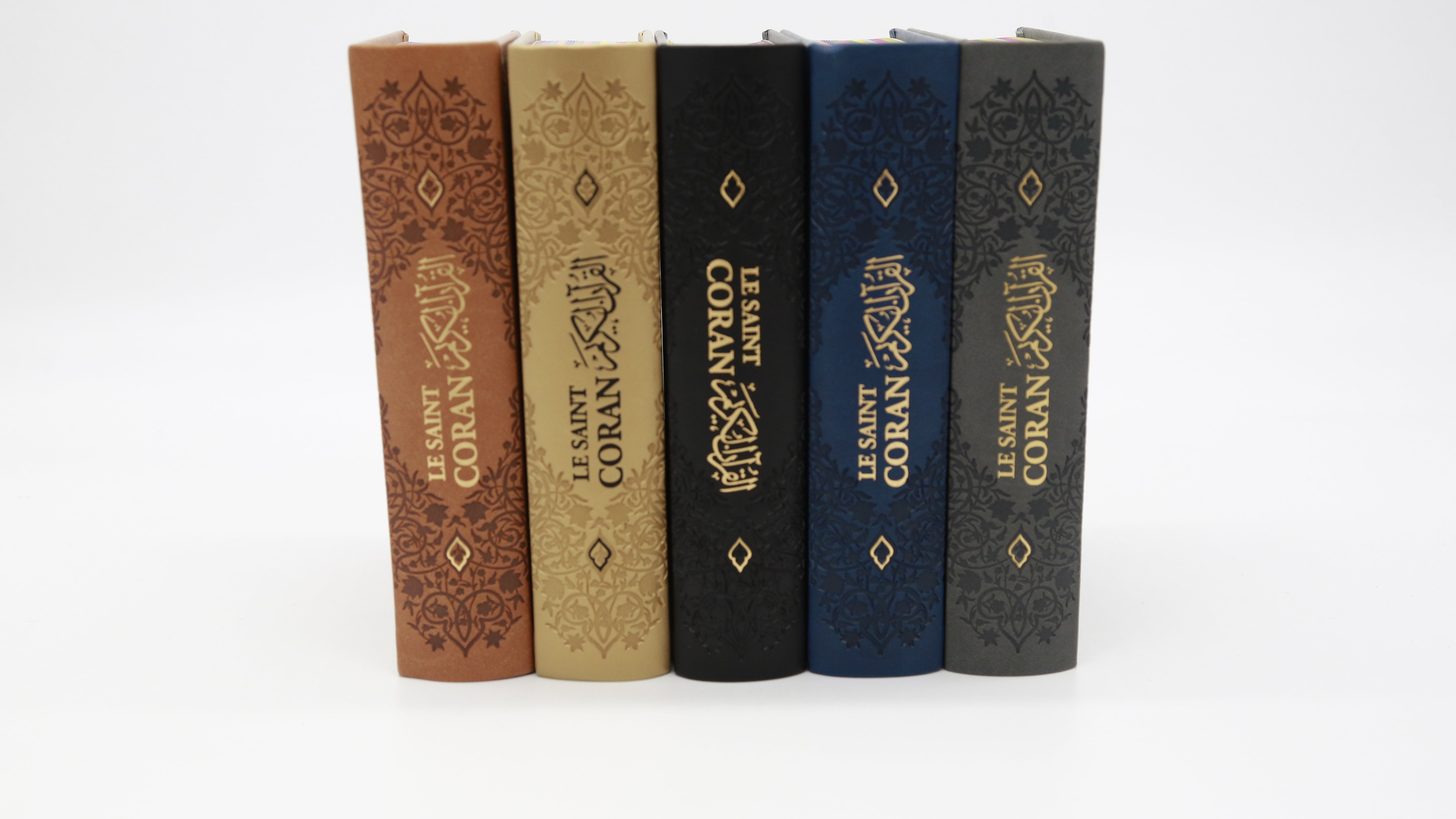 Le saint Coran - Rainbow Ar, Fr & Phonétique - Maison d'Ennour