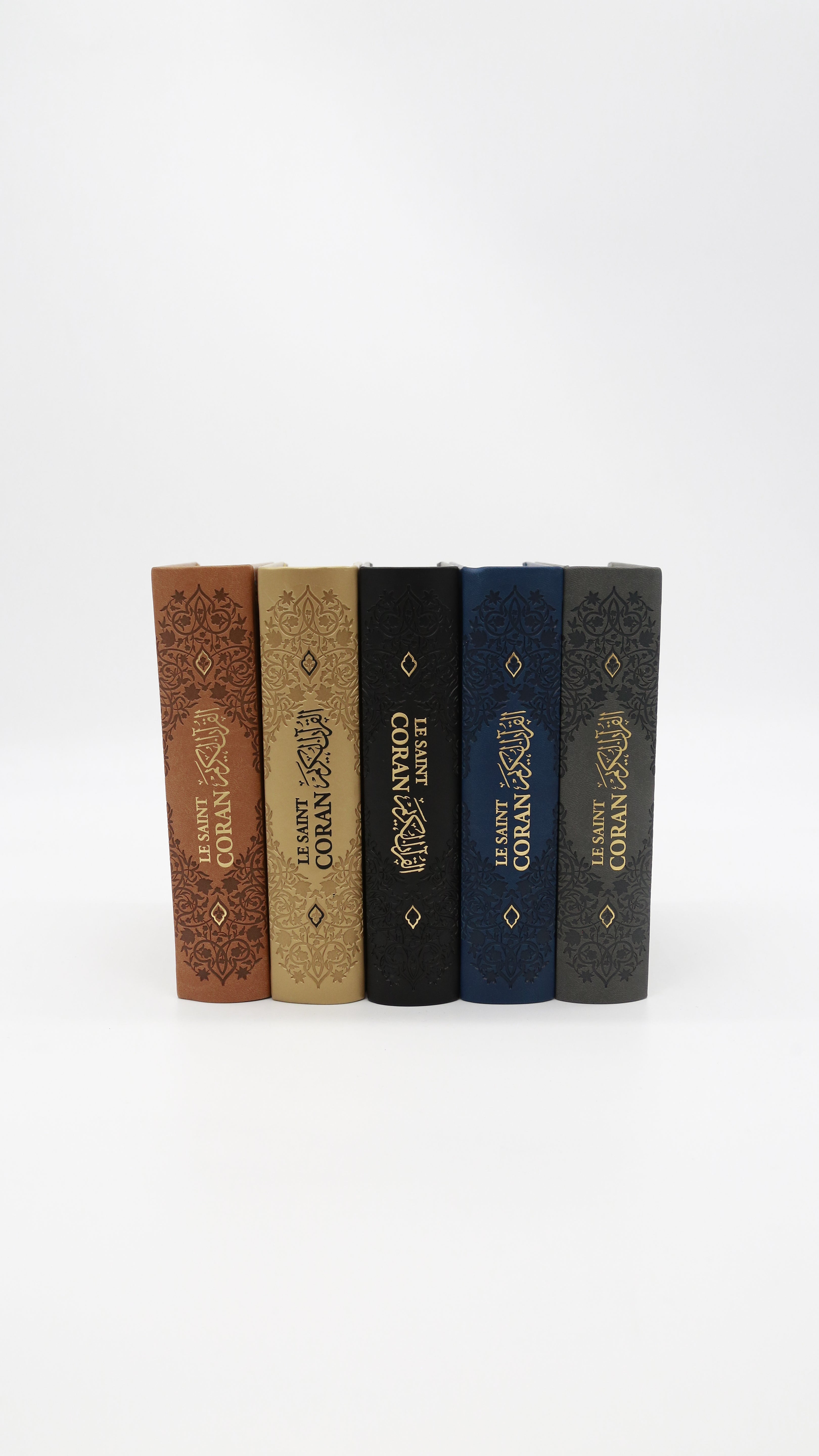 Le saint Coran - Rainbow Ar, Fr & Phonétique - Maison d'Ennour