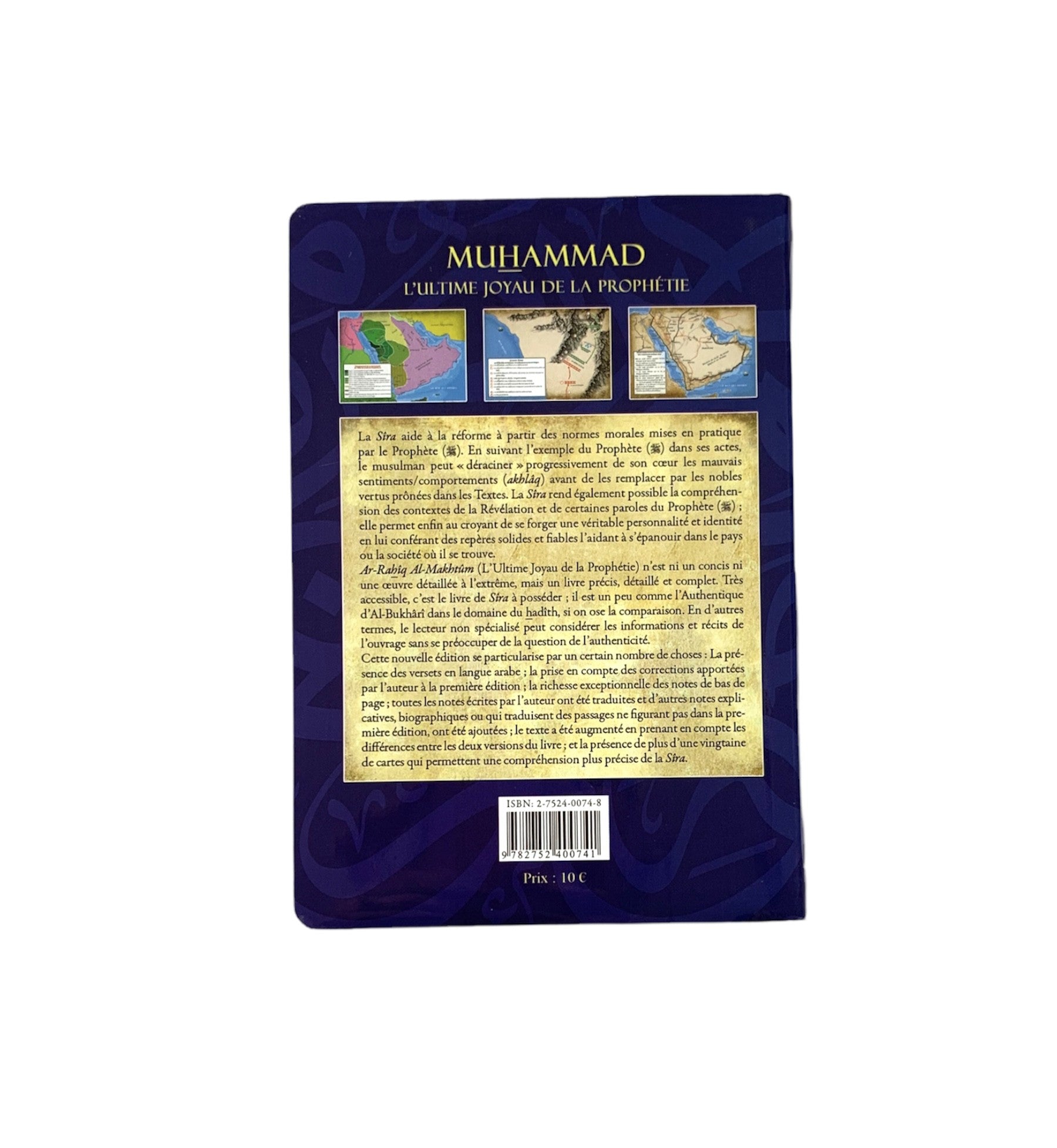 Muhammad, l'ultime joyau de la prophétie, le Nectar Cacheté