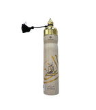 OUD AL FAKHAMA - Désodorisant - My perfumes 300 ml