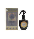 OUD ASWAD - Spray d’intérieur - My perfumes 265 ml