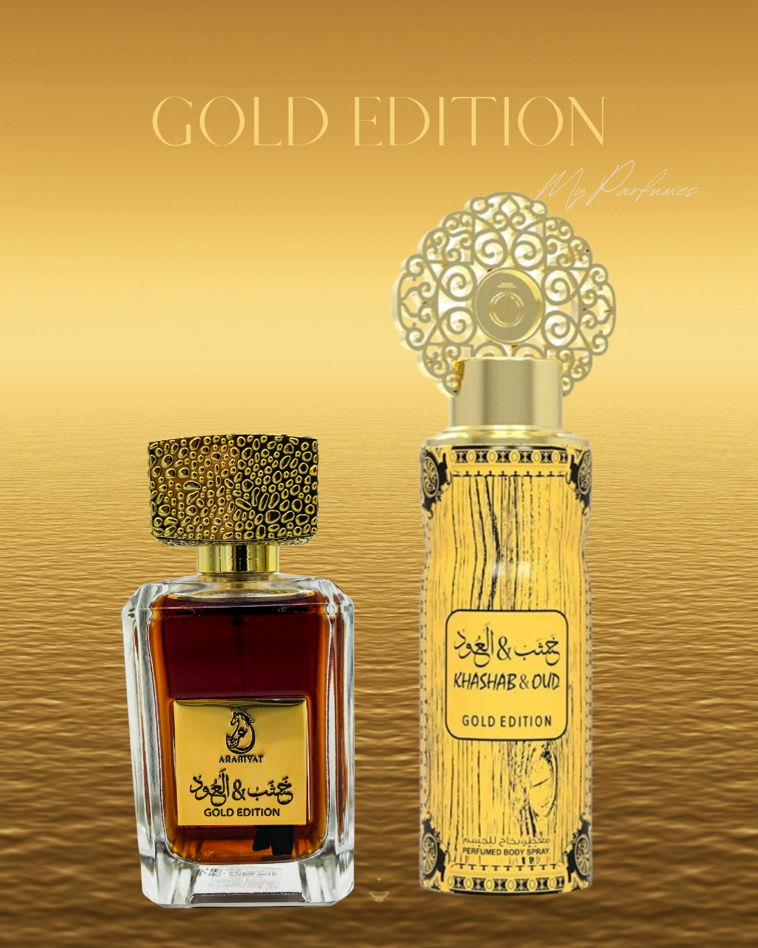 Coffret Khashab & Oud Gold Edition - My Perfumes – parfum concentré aux notes boisées ou florales