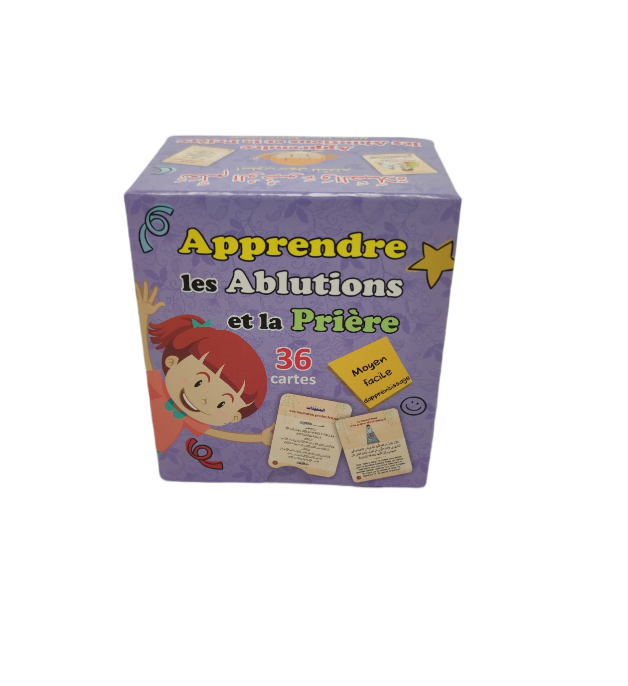 Apprendre les Ablutions et la Prière – élément essentiel à la pratique religieuse