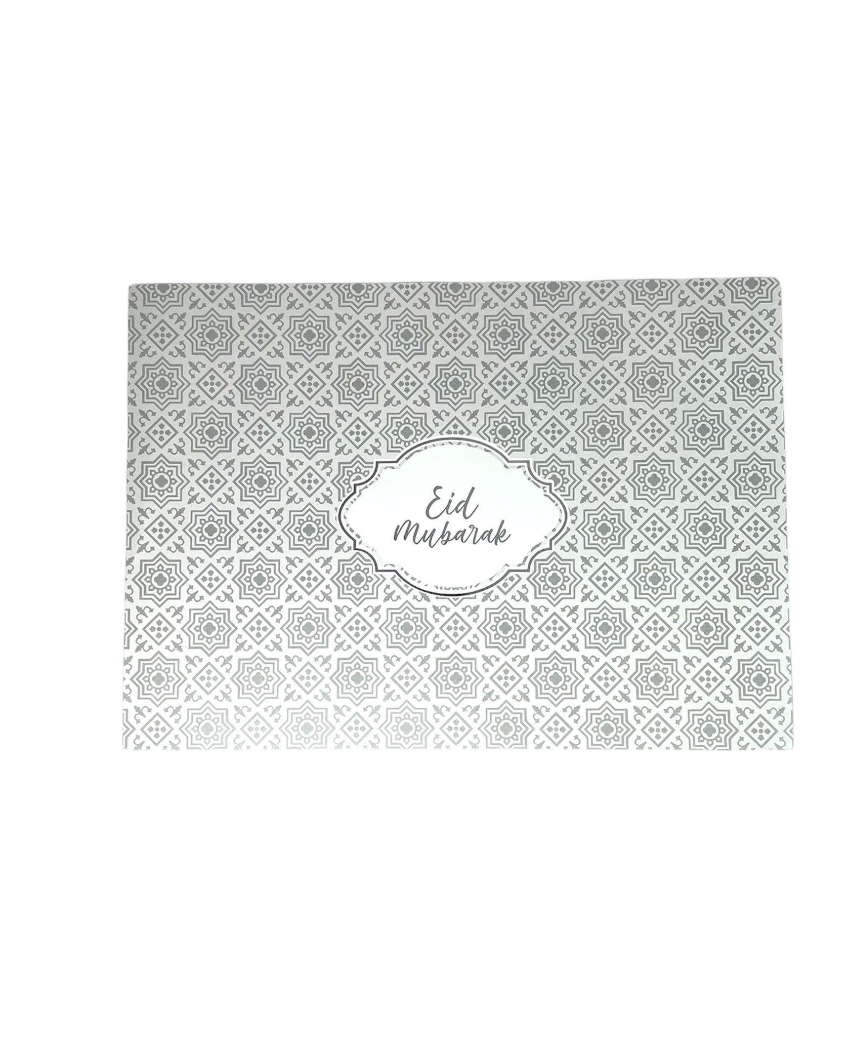 Set de table - Eid Mubarak - Différentes Couleurs