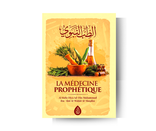 La Médecine Prophétique - Al Hafiz Al-Maqdisi – produit proposé sur Souk Dubaï