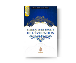 Bienfaits et Fruits de l'Évocation