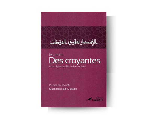 Les droits des Croyantes – produit proposé sur Souk Dubaï