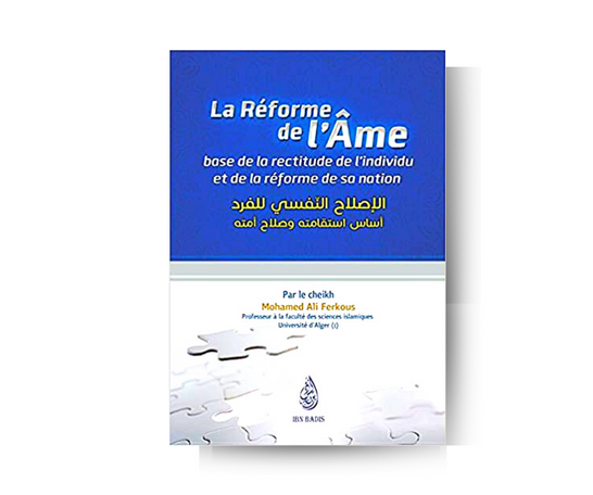 La Réforme de l'Âme - Arabe & Français - Sheikh Ali Ferkous – produit proposé sur Souk Dubaï