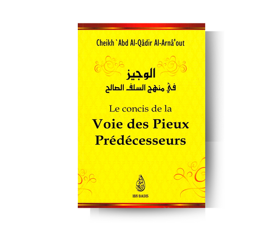 Le Concis de la Voie des Pieux Prédécesseurs – produit proposé sur Souk Dubaï