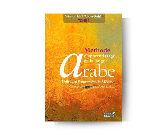 Méthode Médine TOME 3 – produit proposé sur Souk Dubaï