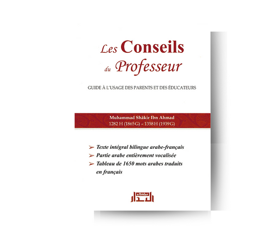 Les Conseils du Professeur | Guide à l'Usage des Parents et des Educateurs - Muhammad Ibn Ahmad – produit proposé sur Souk Dubaï