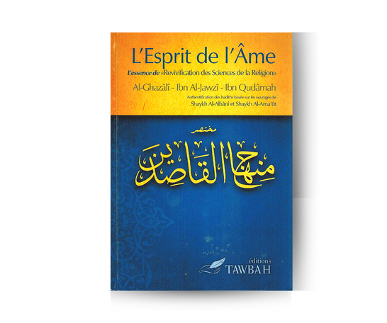 L'Esprit de l'Âme - Al-Ghazalî – produit proposé sur Souk Dubaï