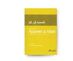 Comment Appeler à ALLAH les Athées et les Pécheurs Musulmans