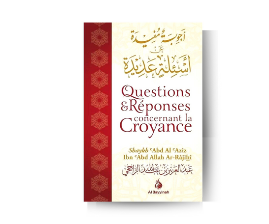 Questions & réponses concernant la Croyance – produit proposé sur Souk Dubaï
