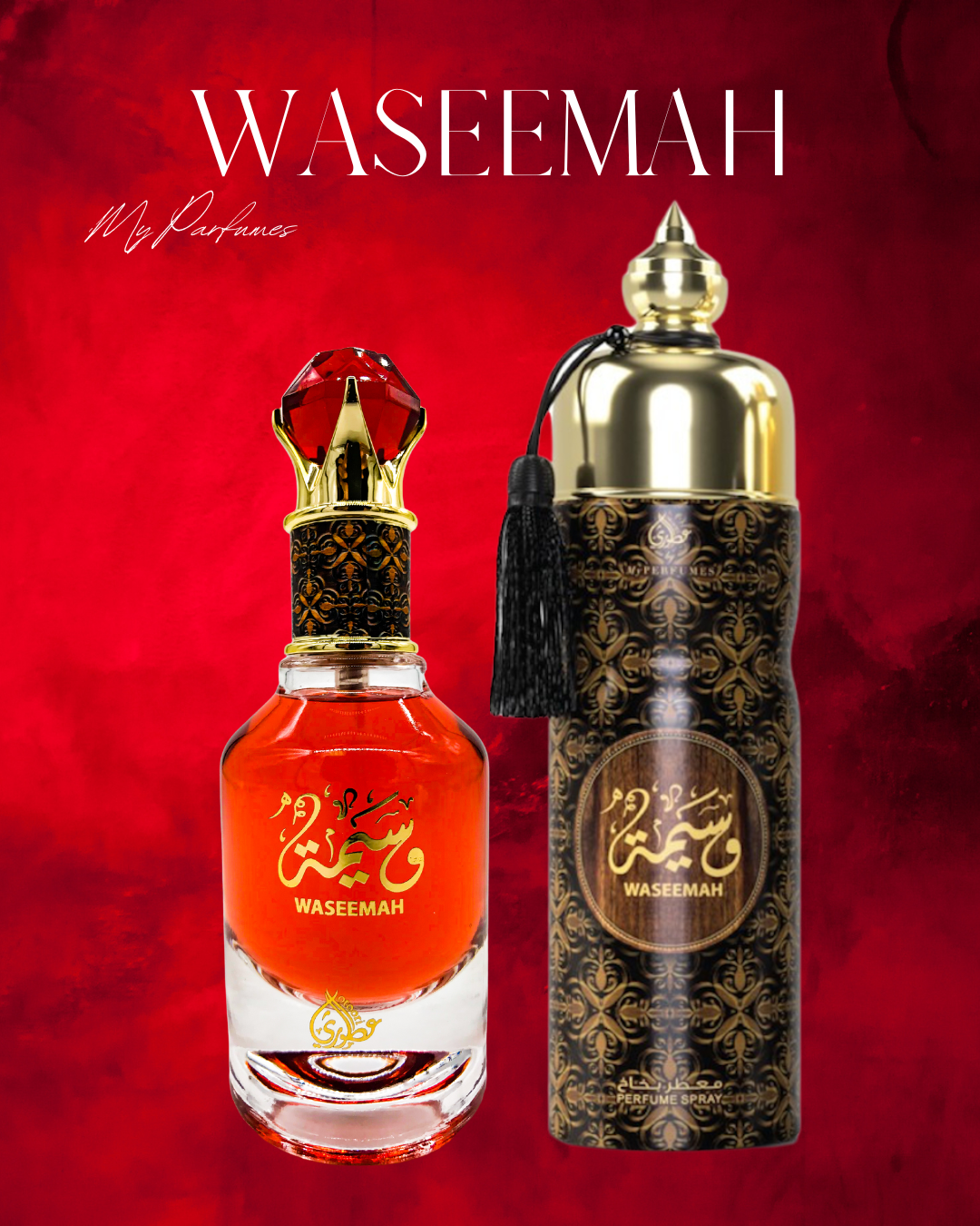 Coffret Waseemah -  My Perfumes – produit proposé sur Souk Dubaï