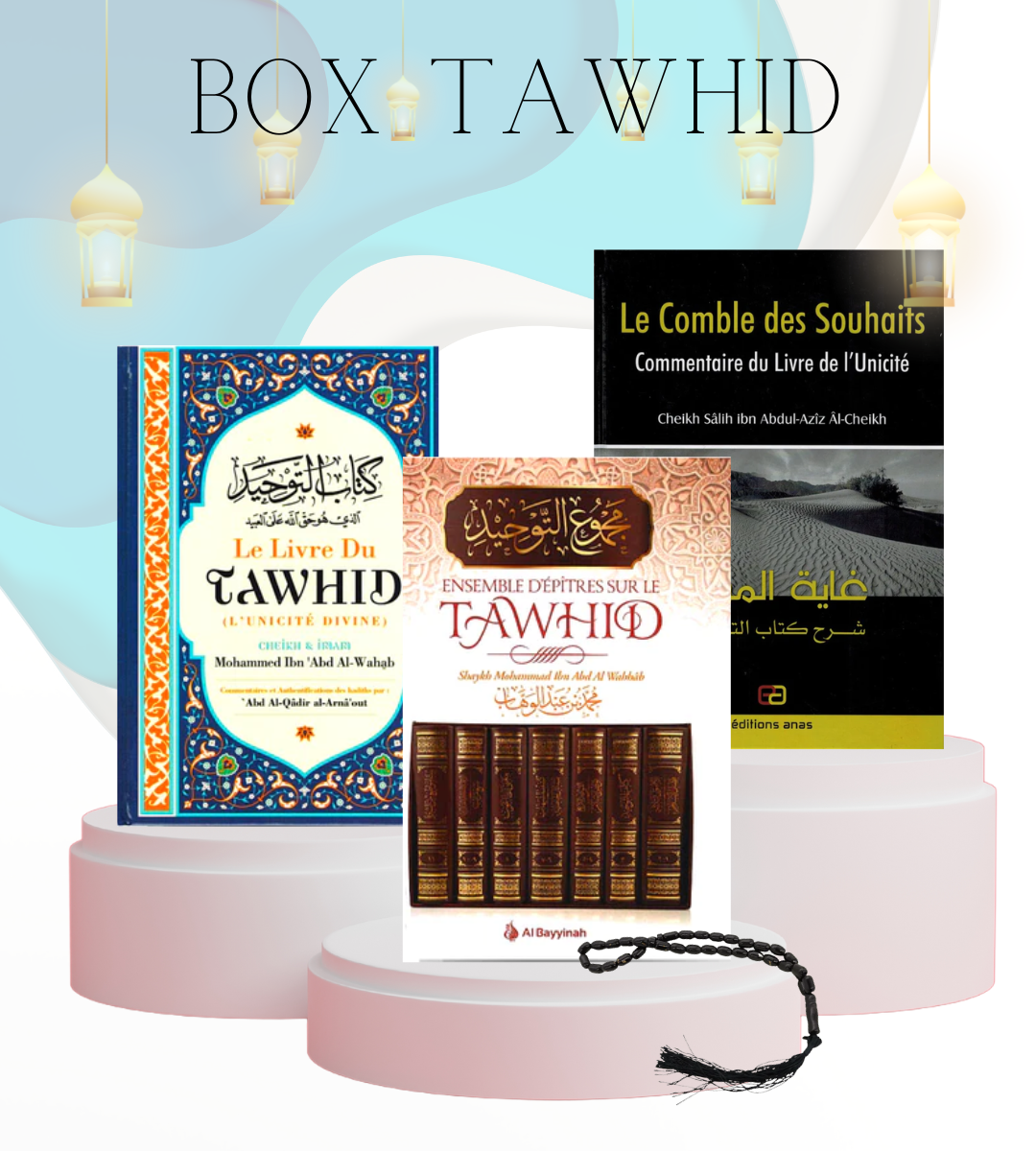 Box tawhid – produit proposé sur Souk Dubaï