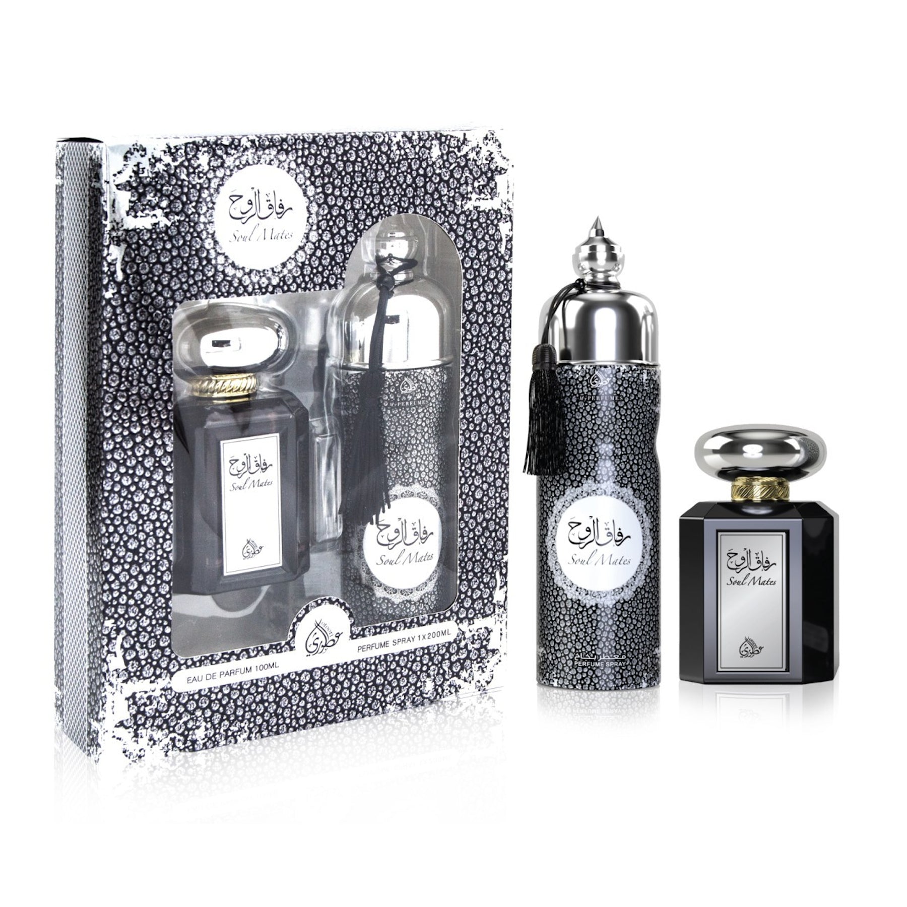 Coffret SOUL MATES My Perfumes – produit proposé sur Souk Dubaï