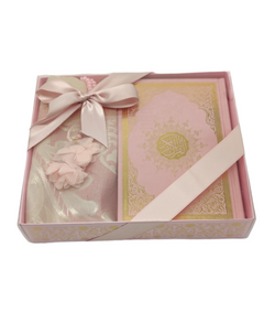 Coffret cadeau - Jabalia