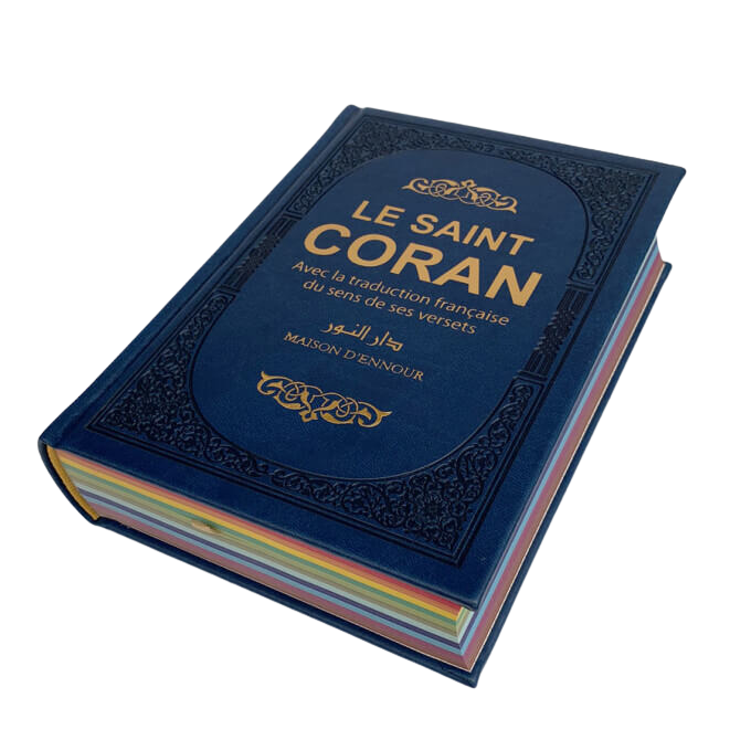 Le saint Coran - Rainbow Ar, Fr & Phonétique - Maison d'Ennour