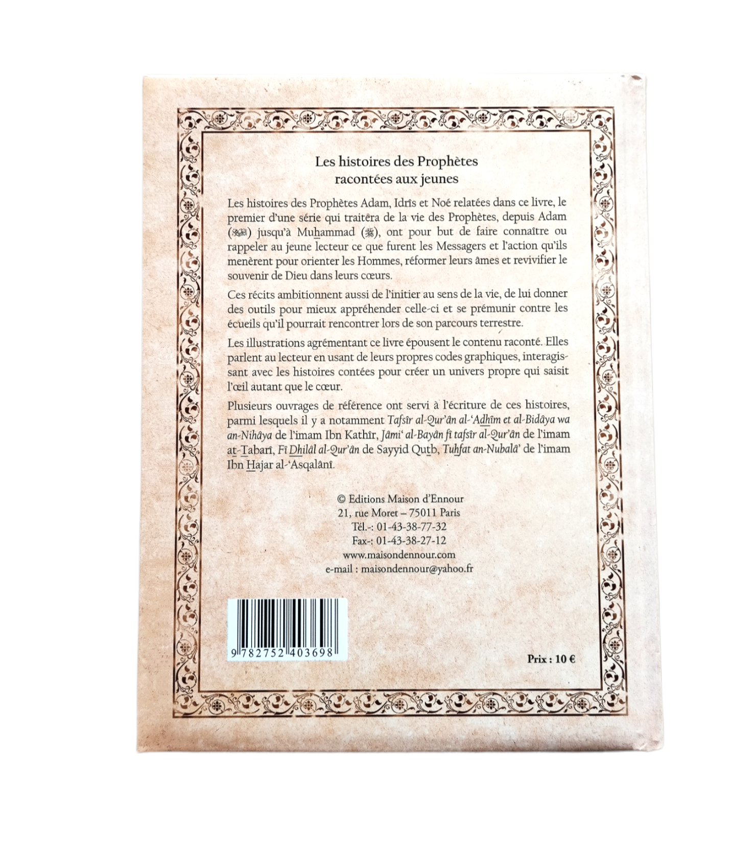 Les histoires des Prophètes, Adam, Idris & Noé, racontées aux jeunes - Abderrazak MAHRI