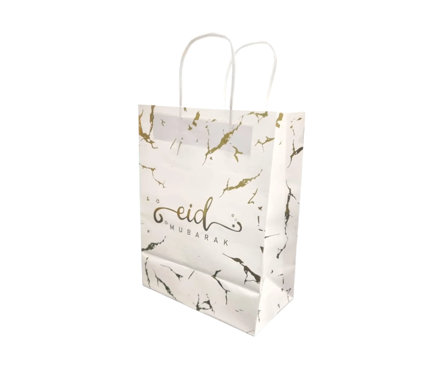 Sacs pour cadeau "Eid Mubarak" - Différents coloris