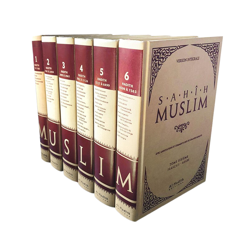 Sahih Muslim Version intégrale - Al Hadîth éditions – produit proposé sur Souk Dubaï